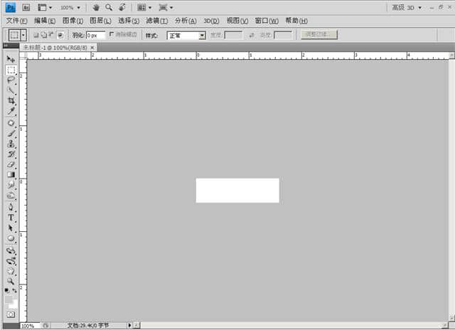 Photoshop cs4 設計制作界面